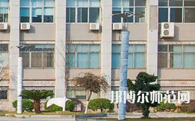 南華大學(xué)船山師范學(xué)院紅湘校區(qū)2023年報(bào)名條件、招生要求、招生對象
