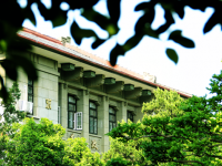 安徽農(nóng)業(yè)師范大學2023年有哪些專業(yè)