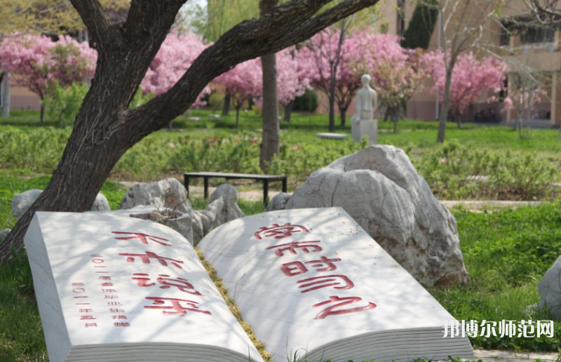 東營(yíng)職業(yè)師范學(xué)院2023年學(xué)費(fèi)、收費(fèi)多少 