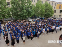 保定華中高級(jí)技工幼師學(xué)校2023年怎么樣、好不好