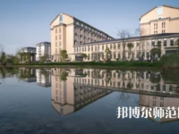 湖北恩施師范學(xué)院2023年報名條件、招生要求、招生對象