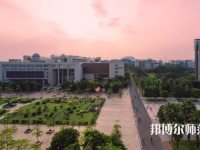 廣州師范大學2023年有哪些專業(yè)