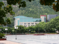 重慶文理師范學(xué)院星湖校區(qū)2023年報(bào)名條件、招生要求、招生對(duì)象