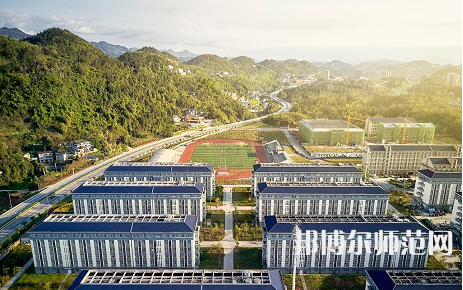 湖北恩施師范學(xué)院2023年怎么樣、好不好