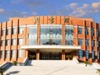 吉林師范大學(xué)博達學(xué)院2023年怎么樣、好不好