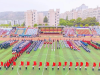 青島科技師范大學(xué)高密校區(qū)2023年報名條件、招生要求、招生對象