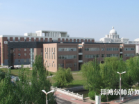 沈陽師范大學2023年報名條件、招生要求、招生對象