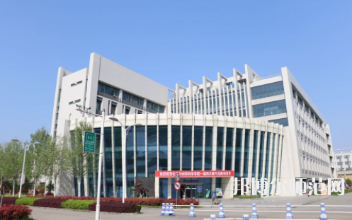湖北工程學(xué)院新技術(shù)師范學(xué)院2023年怎么樣、好不好
