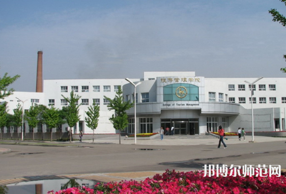 沈陽師范大學2023年怎么樣、好不好 
