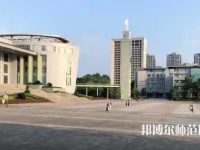 重慶文理師范學(xué)院紅河校區(qū)2023年怎么樣、好不好