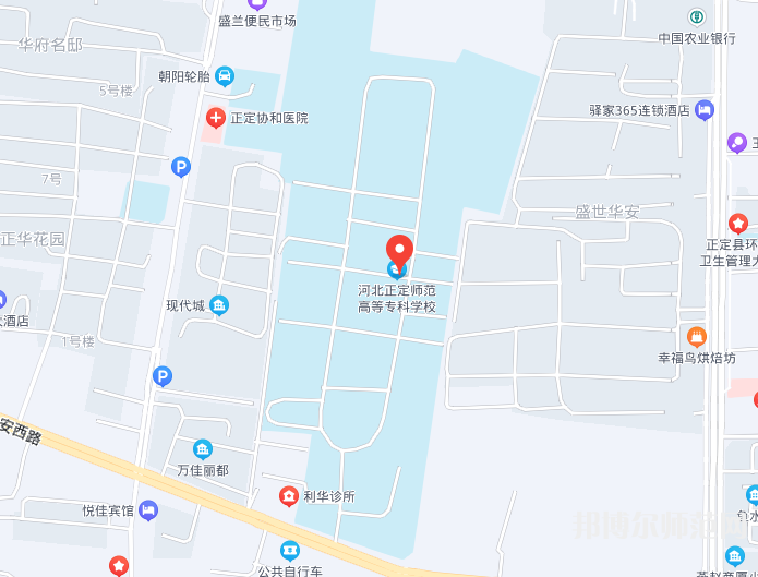 河北正定師范高等?？茖W(xué)校2023年地址在哪里