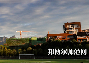 吉首師范大學張家界學院2023年報名條件、招生要求、招生對象
