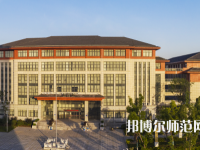 揚(yáng)州大學(xué)廣陵師范學(xué)院2023年怎么樣、好不好