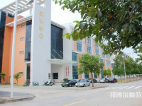 華南師范大學(xué)2023年報(bào)名條件、招生要求、招生對(duì)象