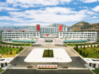 青島科技師范大學(xué)四方校區(qū)2023年報(bào)名條件、招生要求、招生對象