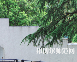 湖南大學(xué)師范學(xué)院財(cái)院校區(qū)2023年報(bào)名條件、招生要求、招生對象