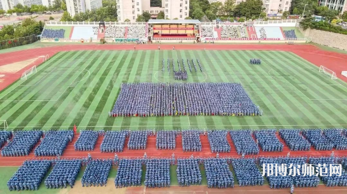 青島科技師范大學嶗山校區(qū)歷年錄取分數(shù)線