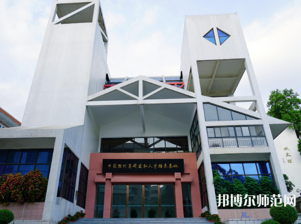 韓山師范學(xué)院2023年怎么樣、好不好