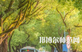 湖南大學(xué)師范學(xué)院南校區(qū)2023年報名條件、招生要求、招生對象