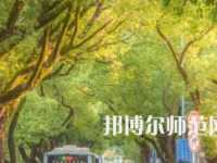 湖南大學(xué)師范學(xué)院南校區(qū)2023年報(bào)名條件、招生要求、招生對(duì)象