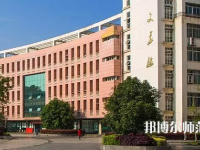 咸寧職業(yè)技術(shù)師范學(xué)院2023年報名條件、招生要求、招生對象