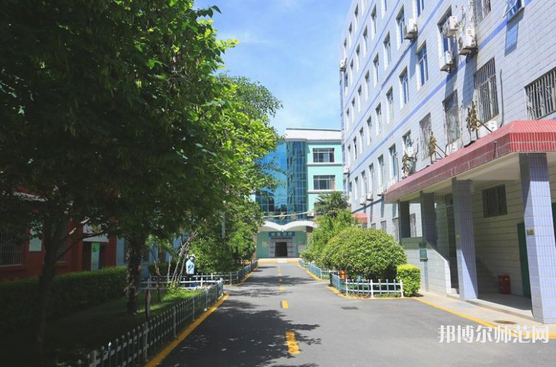 西安綜合幼師職業(yè)中等專業(yè)學(xué)校2023年怎么樣、好不好