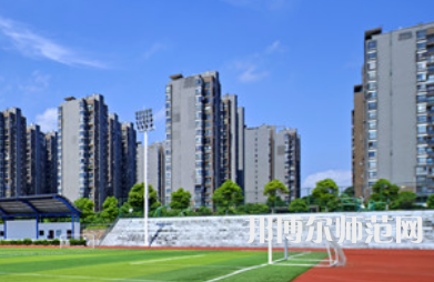 湖南工業(yè)師范大學(xué)2023年報(bào)名條件、招生要求、招生對象