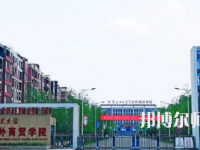重慶師范大學涉外商貿(mào)學院銅梁校區(qū)2023年怎么樣、好不好