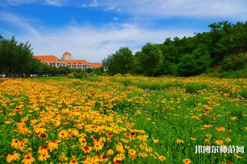 中國海洋師范大學(xué)魚山校區(qū)2023年怎么樣、好不好 