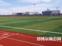 南通大學杏林師范學院2023年報名條件、招生要求、招生對象