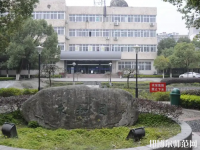 安徽師范大學皖江學院2023年報名條件、招生要求、招生對象