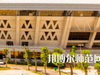 長沙醫(yī)學師范學院衡陽校區(qū)2023年怎么樣、好不好