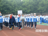四川商務(wù)幼兒師范學(xué)校2023年怎么樣、好不好