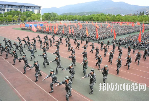安慶師范大學(xué)2023年報(bào)名條件、招生要求、招生對(duì)象
