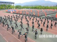 安慶師范大學(xué)2023年報名條件、招生要求、招生對象