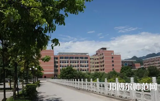 重慶幼兒師范高等?？茖W(xué)校塘坊校區(qū)2023年學(xué)費(fèi)、收費(fèi)多少 