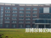 長沙理工師范大學(xué)云塘校區(qū)2023年怎么樣、好不好