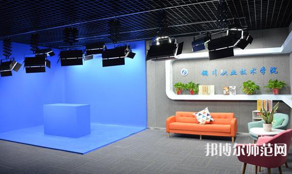 銅川職業(yè)技術(shù)師范學(xué)院2023年招生錄取分?jǐn)?shù)線(xiàn)