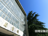 長(zhǎng)江大學(xué)師范學(xué)院荊州校區(qū)2023年怎么樣、好不好