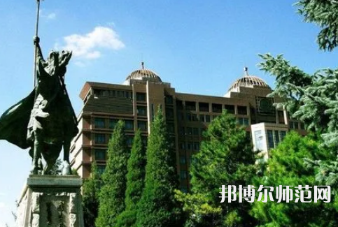 內(nèi)蒙古大學(xué)師范學(xué)院南校區(qū)2023年報名條件、招生要求、招生對象