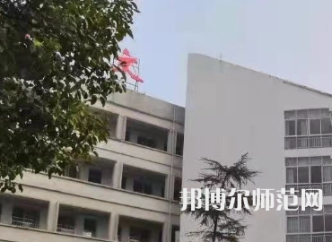 湖南文理師范學(xué)院芙蓉學(xué)院2023年怎么樣、好不好