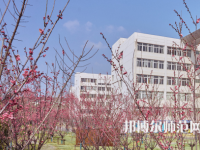 南京信息工程師范大學2023年怎么樣、好不好