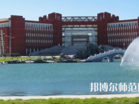 內(nèi)蒙古大學(xué)師范學(xué)院南校區(qū)2023年怎么樣、好不好