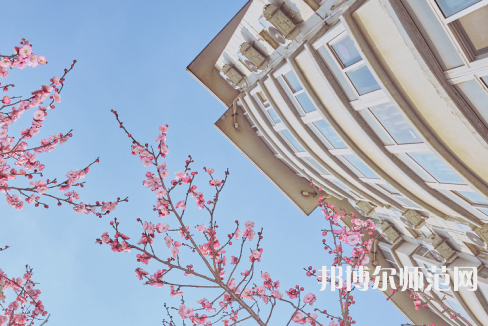 南京信息工程師范大學(xué)2023報名條件、招生要求、招生對象