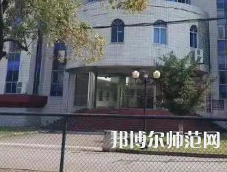 湖南文理師范學院芙蓉學院2023年報名條件、招生要求、招生對象