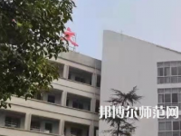 湖南文理師范學(xué)院芙蓉學(xué)院2023年報(bào)名條件、招生要求、招生對(duì)象