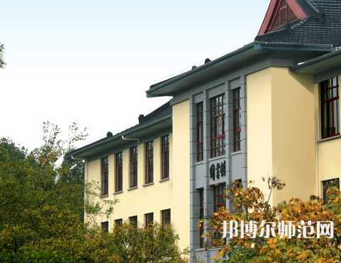 南京林業(yè)師范大學(xué)南京校區(qū)2023年報(bào)名條件、招生要求、招生對(duì)象