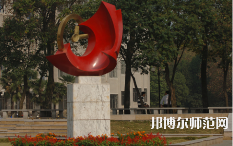 武漢理工師范大學(xué)余家頭校區(qū)2023年怎么樣、好不好