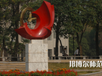 武漢理工師范大學(xué)余家頭校區(qū)2023年怎么樣、好不好