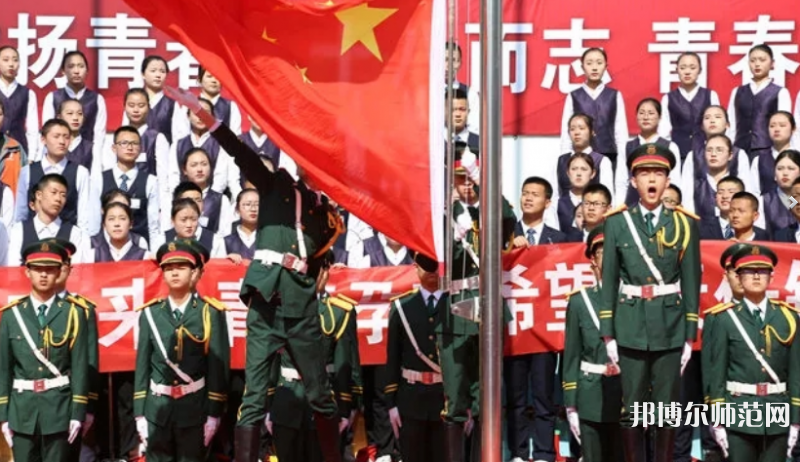 張家口幼師職教中心2023年怎么樣、好不好
